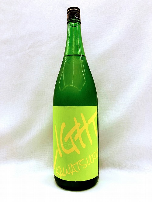 y{z Olive LIGHT ċ   1800ml