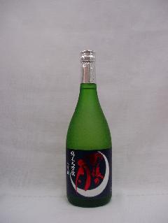 【日本酒】雨後の月　純米大吟醸　八反錦　720ml