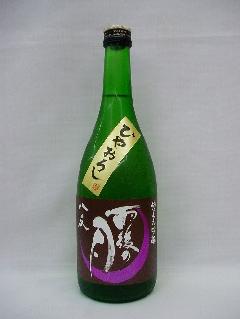 【日本酒】雨後の月　八反　ひやおろし　純米大吟醸　720ml