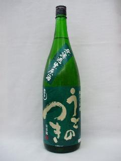 【日本酒】雨後の月　純米大吟醸　山田錦　無濾過　生原酒　1.8L