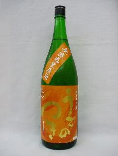 【日本酒】雨後の月　純米大吟醸　千本錦　無濾過　生原酒　1.8L