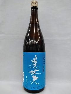 【日本酒】美丈夫　特別純米酒　しぼりたて　生原酒　1.8L