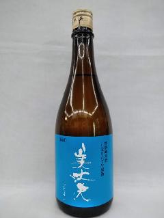 【日本酒】美丈夫　特別純米酒　しぼりたて　生原酒　720ml