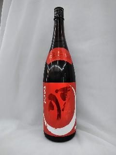 【日本酒】雨後の月　超辛口 　特別純米酒　1.8L
