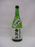 【日本酒】雨後の月　純米吟醸　生酒　中汲み　720ml