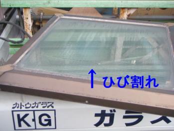 VwKX