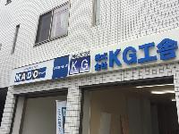 cKXHX