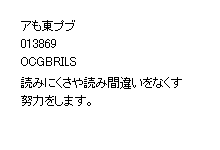 ʏ̃fUC