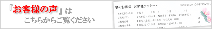 ql̐͂炩