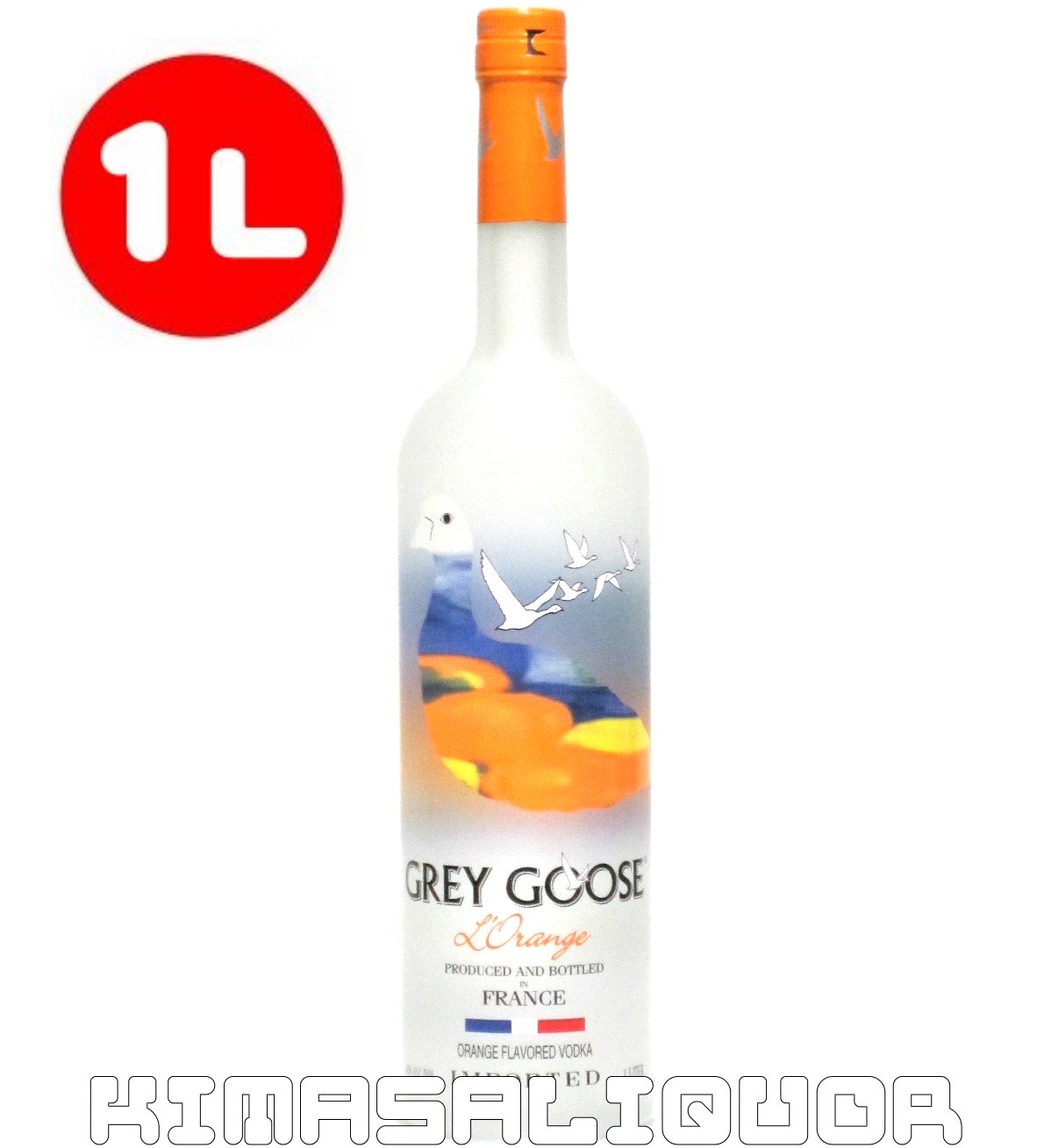SALE／73%OFF】 ウォッカ グレイグーズ グレイグース 40度 正規 700ml スピリッツ 包装不可  materialworldblog.com
