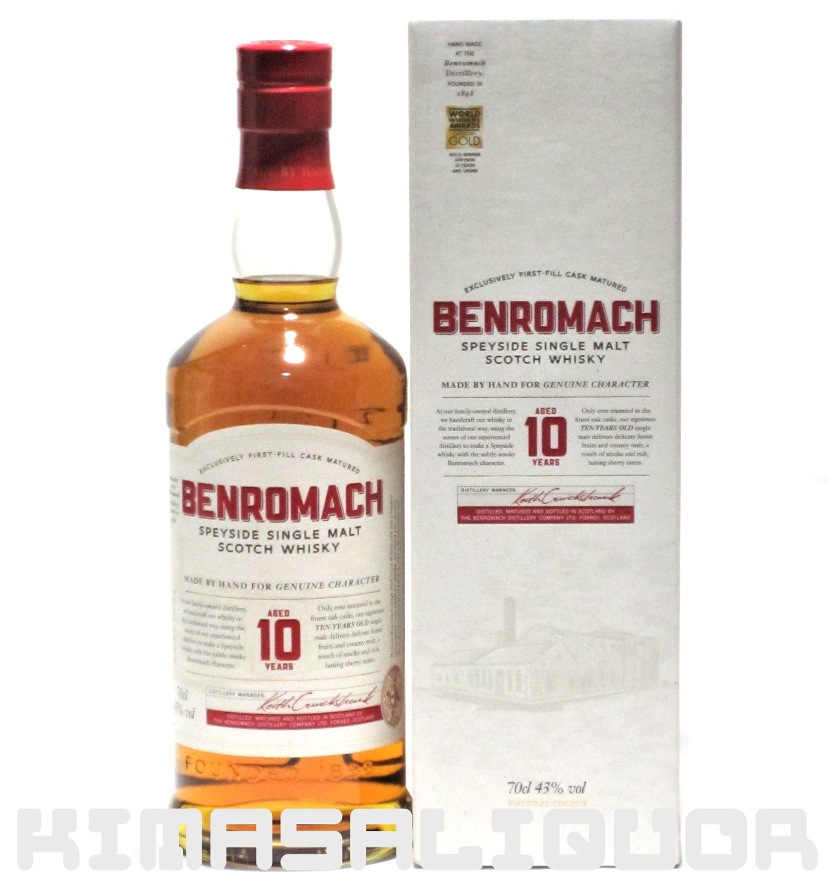 ベンロマック (BENROMACH) 10年 正規品 43度 700ml　5本