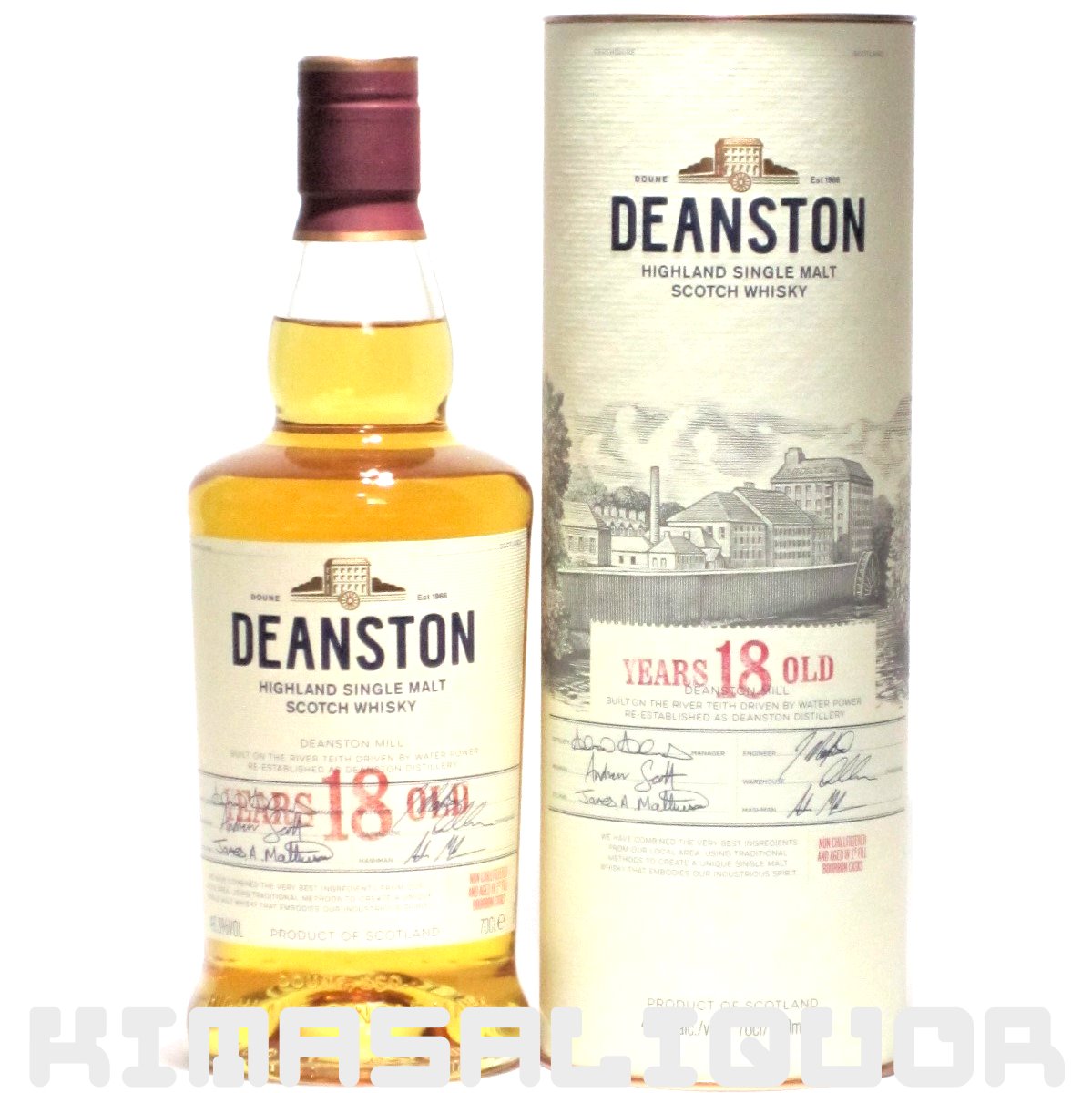 【各1本】アベラワー18年 ディーンストン18年 各1本】アベラワー18年 ディーンストン18年