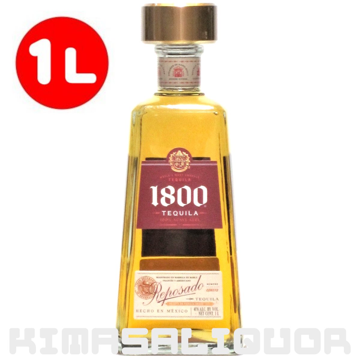 クエルボ 1800 レポサド 並行品 40度 1000ml (1L)│キマサリカー・木政商店