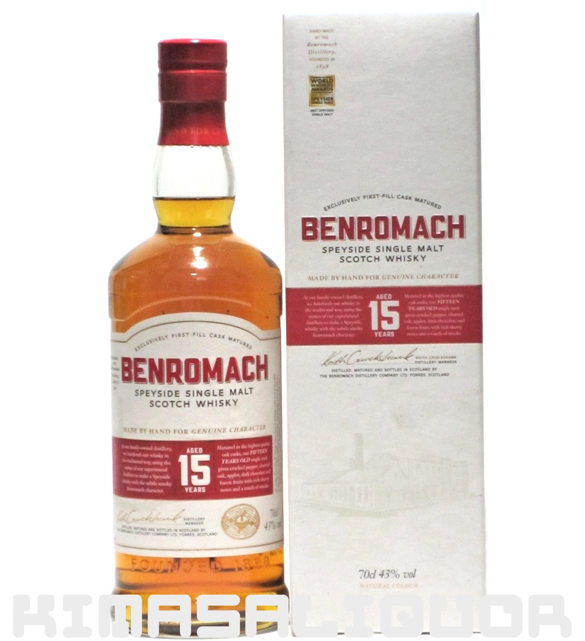 ベンロマック (BENROMACH) 10年 正規品 43度 700ml　5本