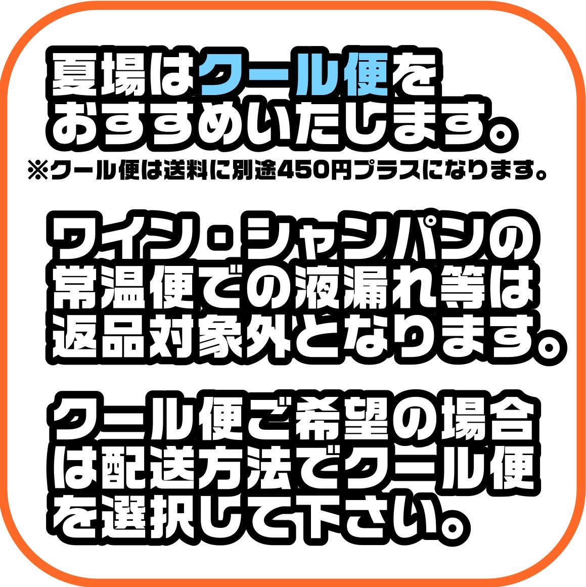 ローランペリエ ロゼ 箱付き 750ml│キマサリカー・木政商店