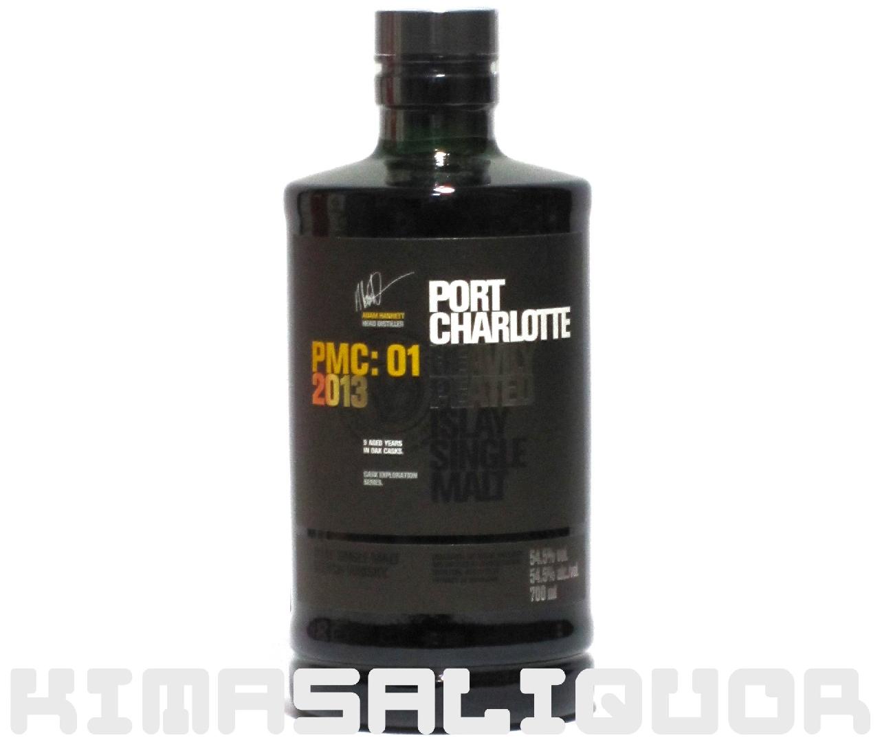 |[gV[bg PMC:01 2013 Ki 54.5x 700ml