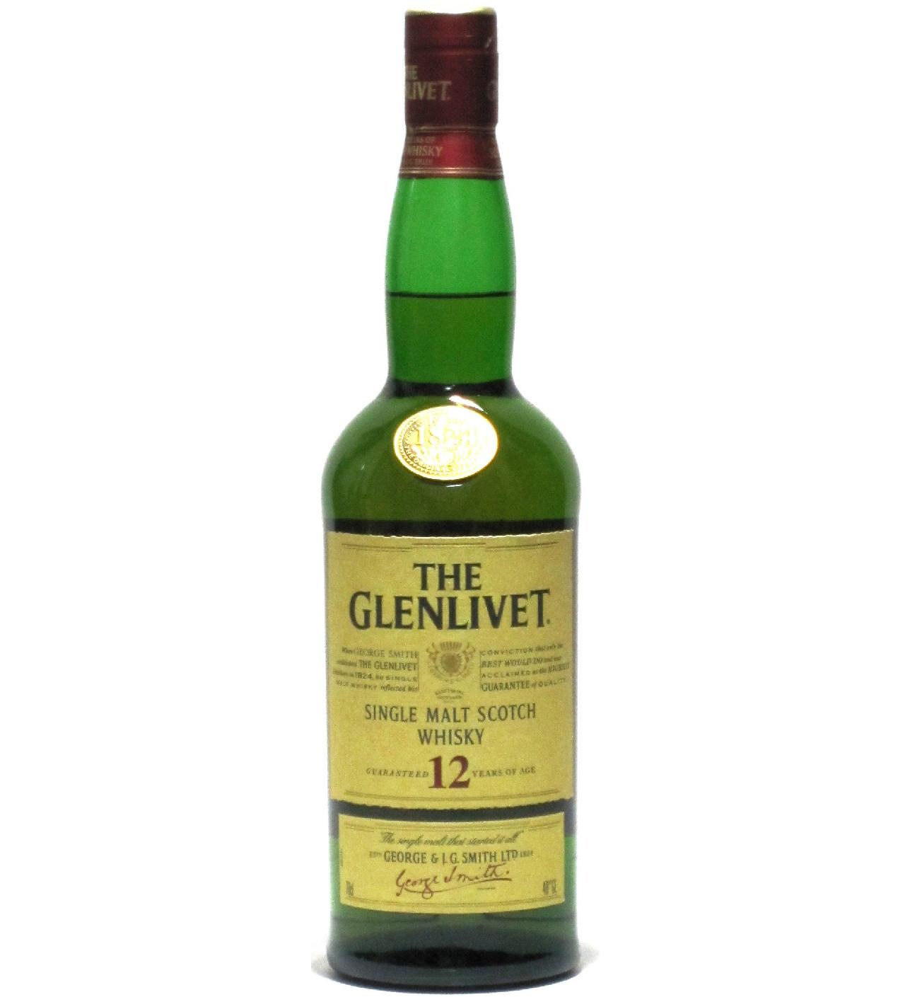 [古酒] グレンリヴェット 12年 正規品 40度 700ml