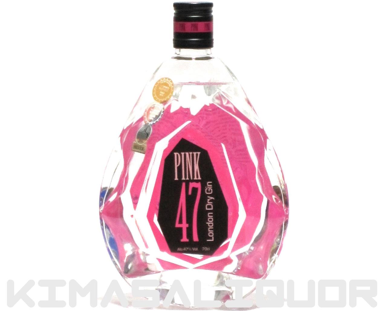 sN 47 si 47x 700ml