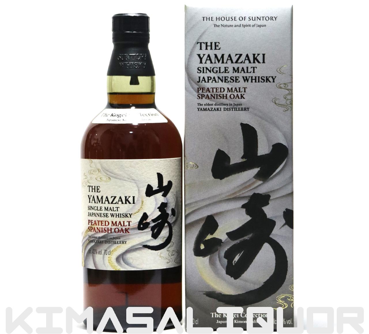 R s[ebhg XpjbVI[N COʕi t 43x 700ml
