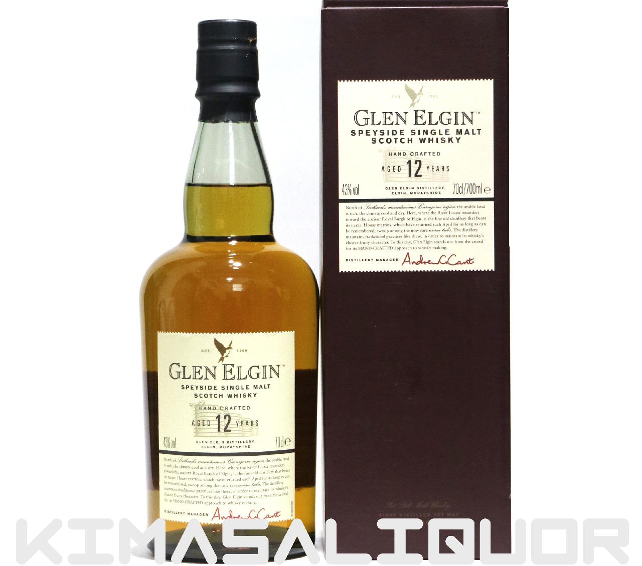 OGM 12N si t 43x 700ml