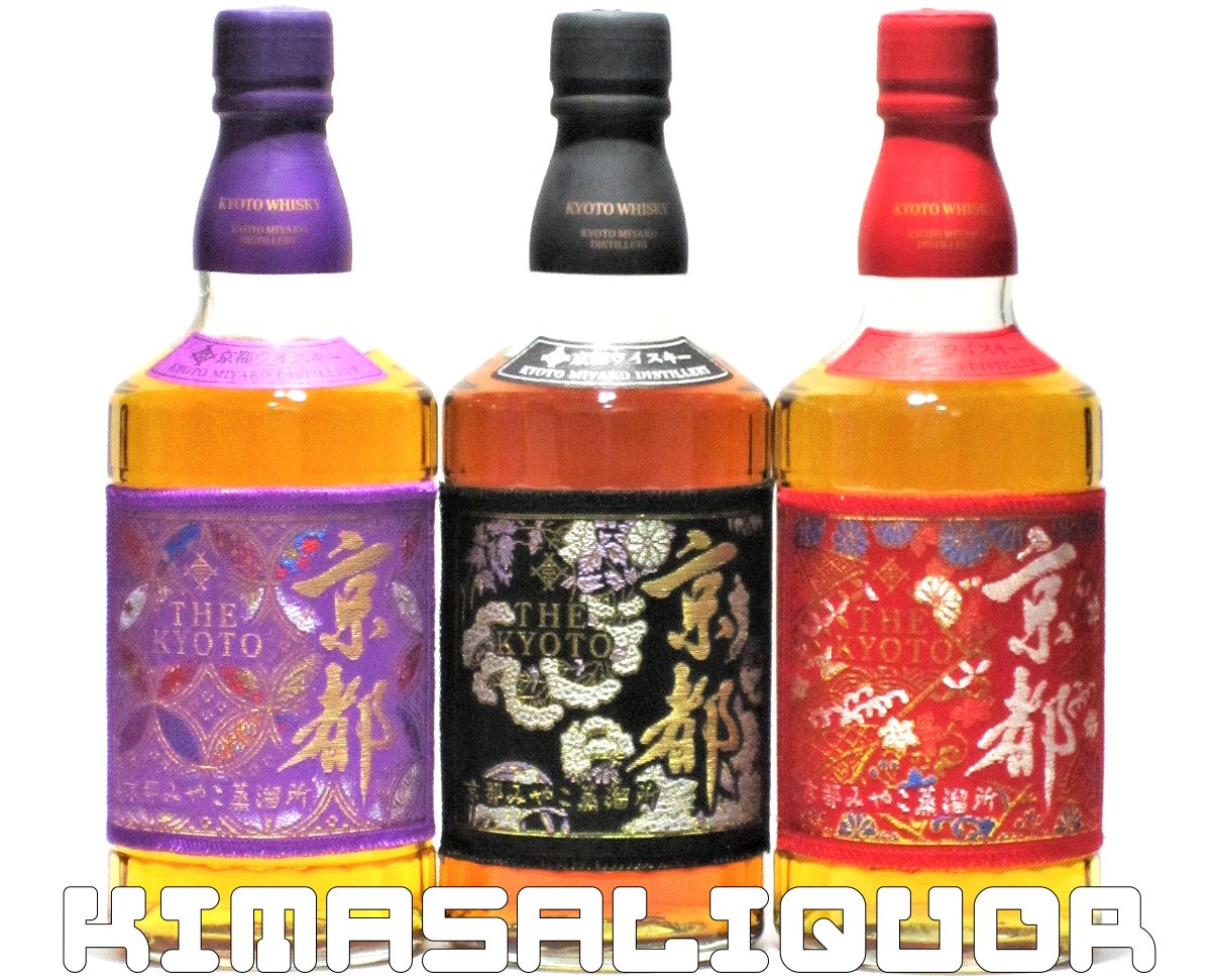 sECXL[ wD ԑ 40%  46%  43% 700ml 6{Zbgie2{j