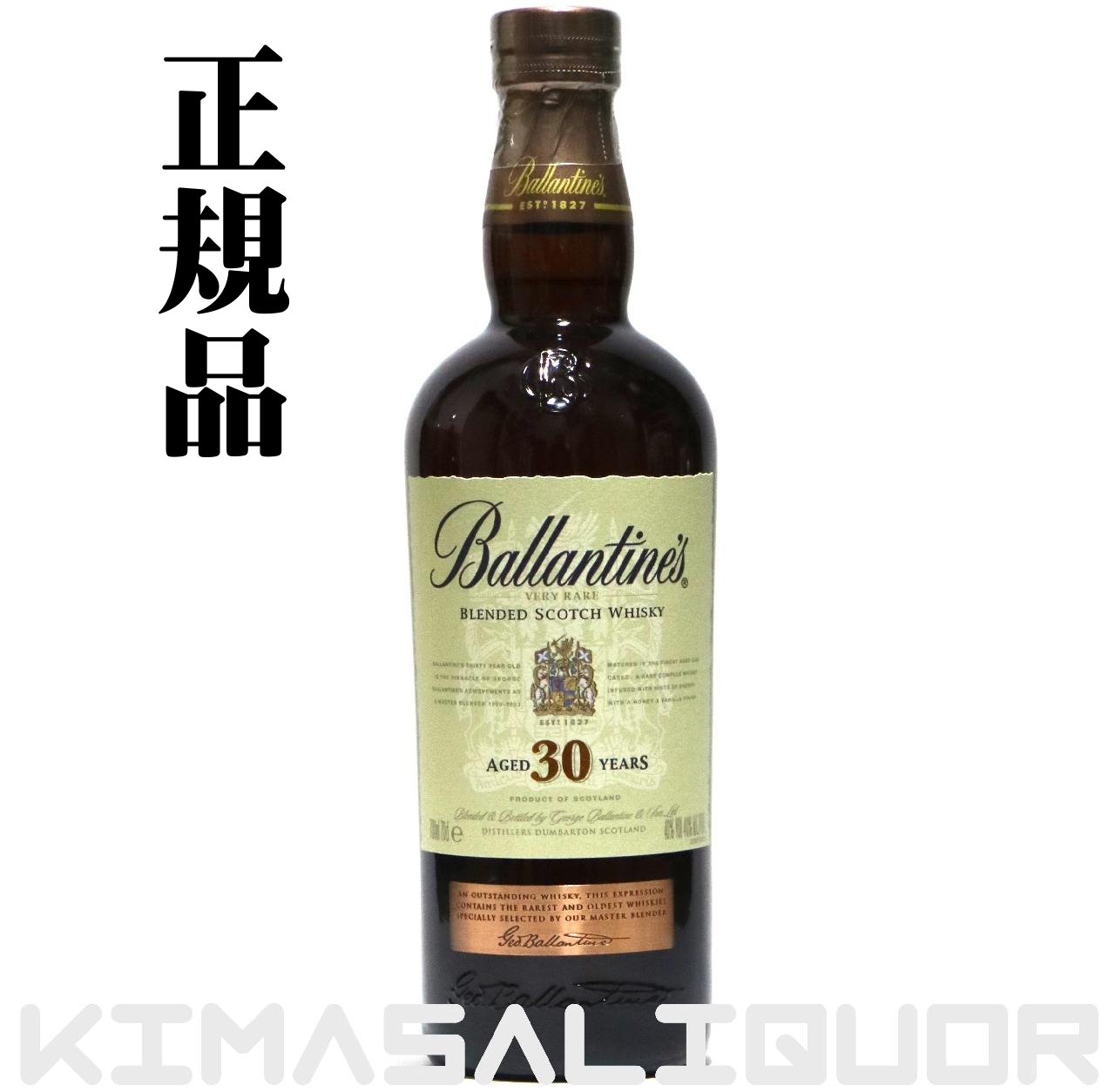 o^C 30N Ki iV x 40x 700ml