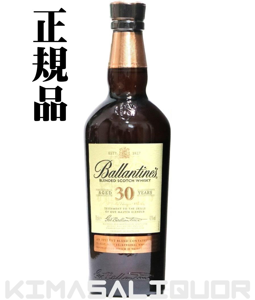o^C 30N Ki iV 40x 700ml