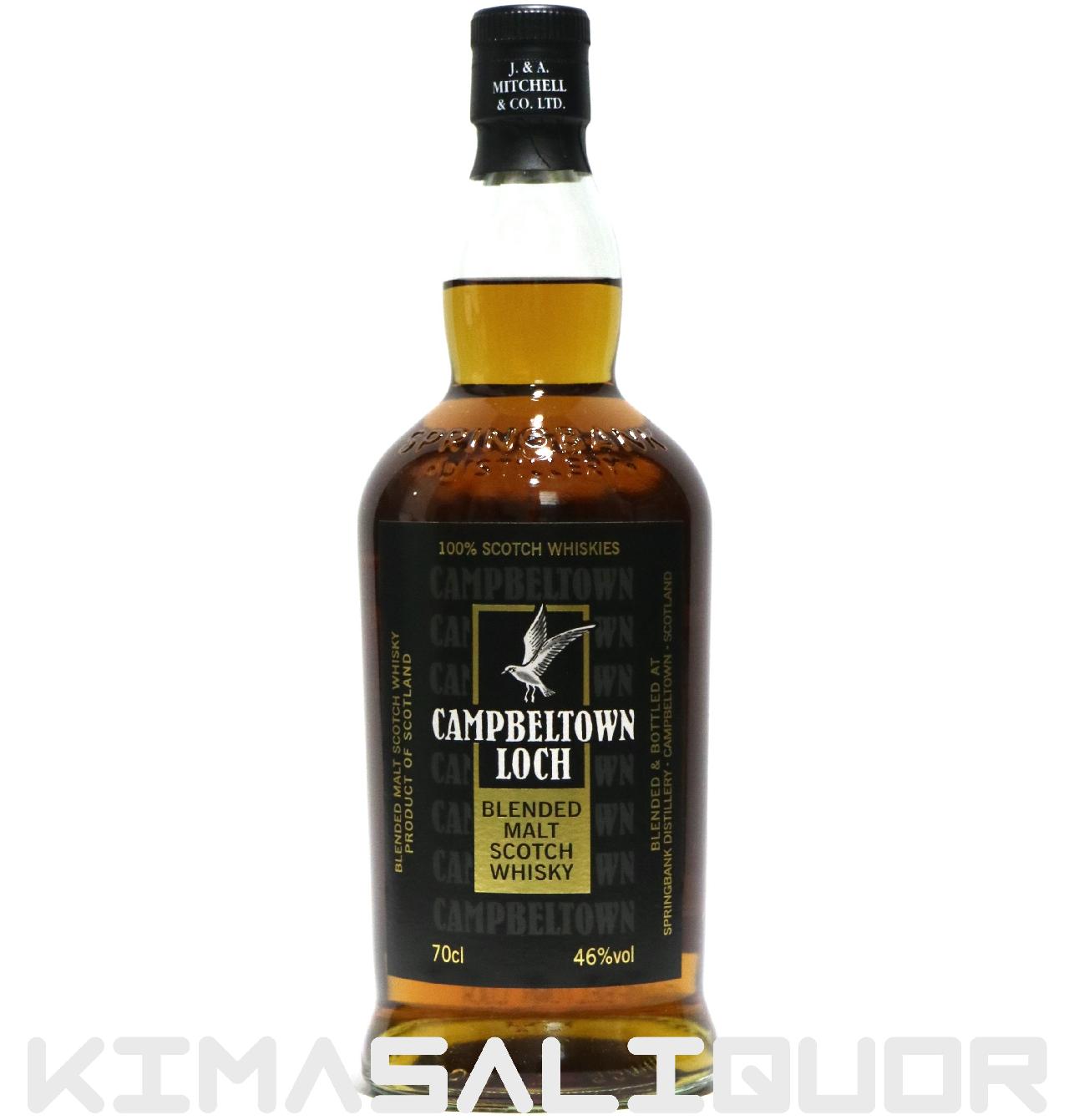Lx^E bz iXvOoNj si 46x 700ml