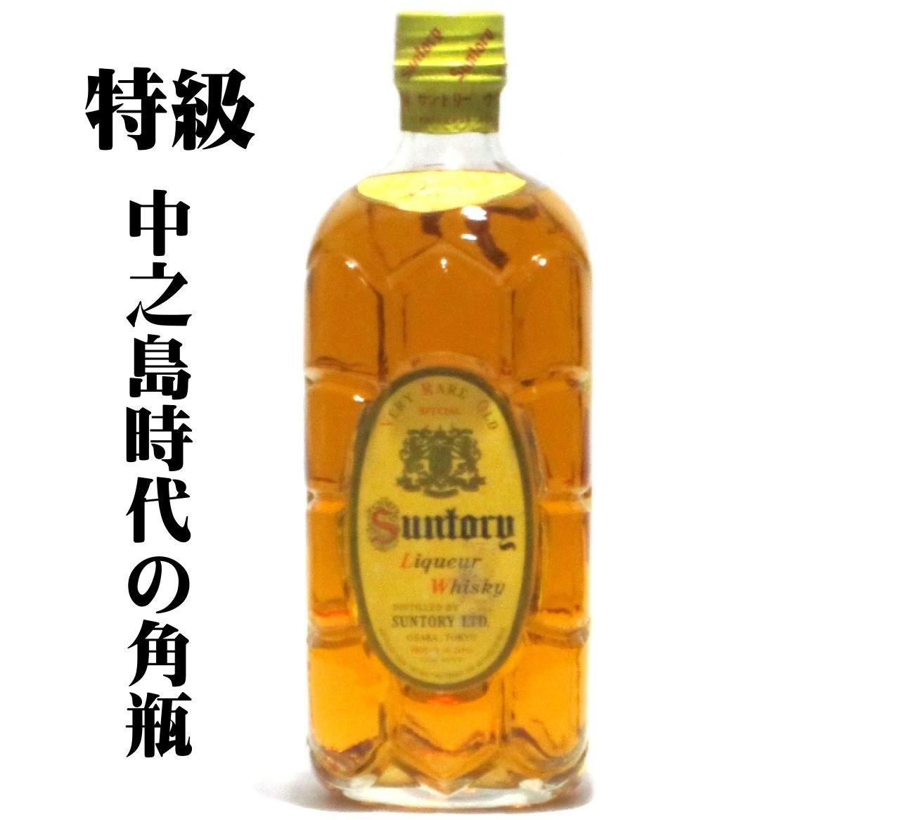 [Î] Tg[ECXL[ pr \iVj 43x 720ml