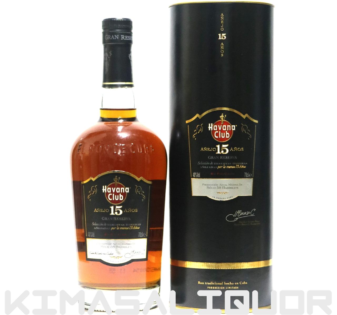 noiNu 15N O[o si t 40x 700ml