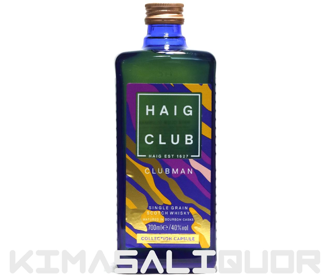 wCO Nu Nu} si 40x 700ml