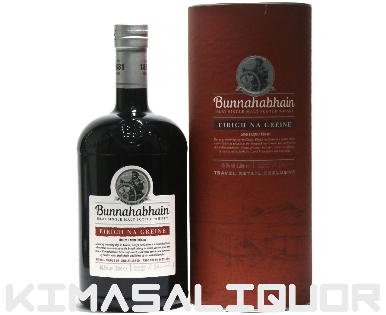 uin[u G[iO[l si t 46.3x 1000ml (1L)