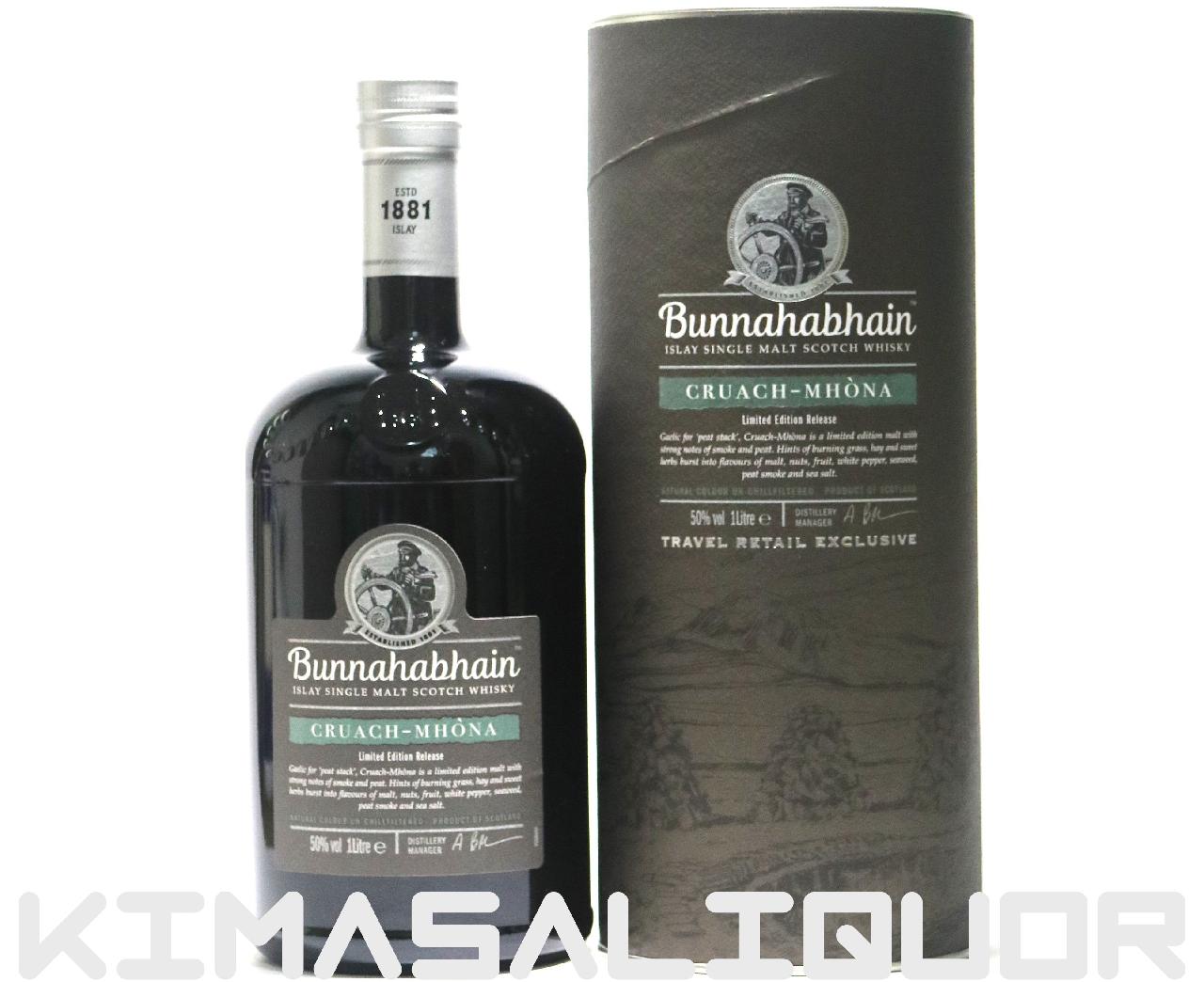 uin[u NbNi si t 50x 1000ml (1L)