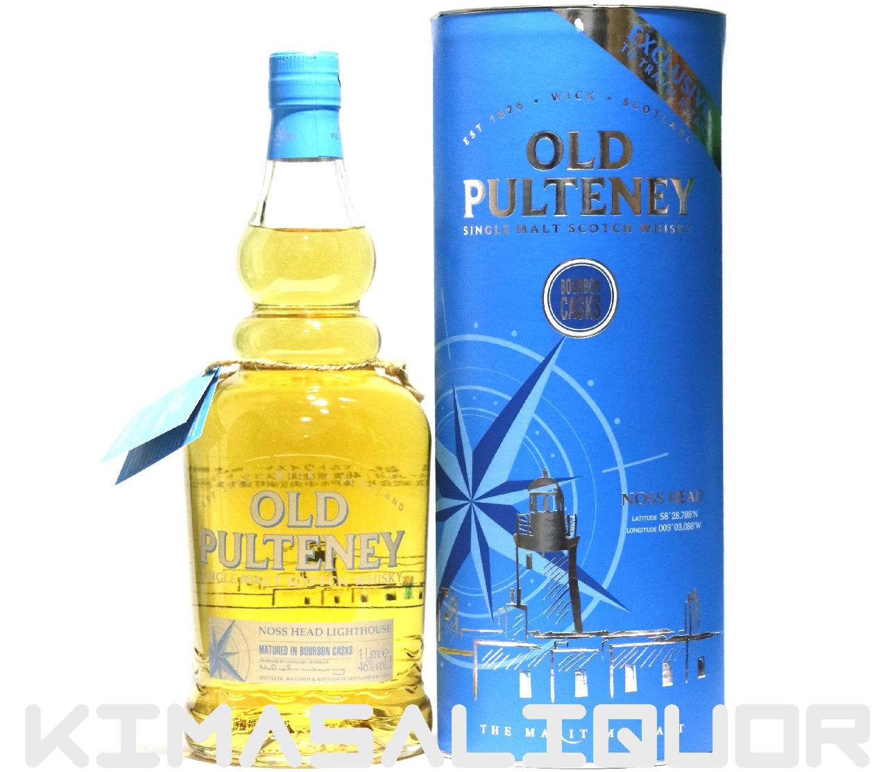オールドプルトニー ノスヘッド 並行品 箱付き 46度 1000ml (1L)