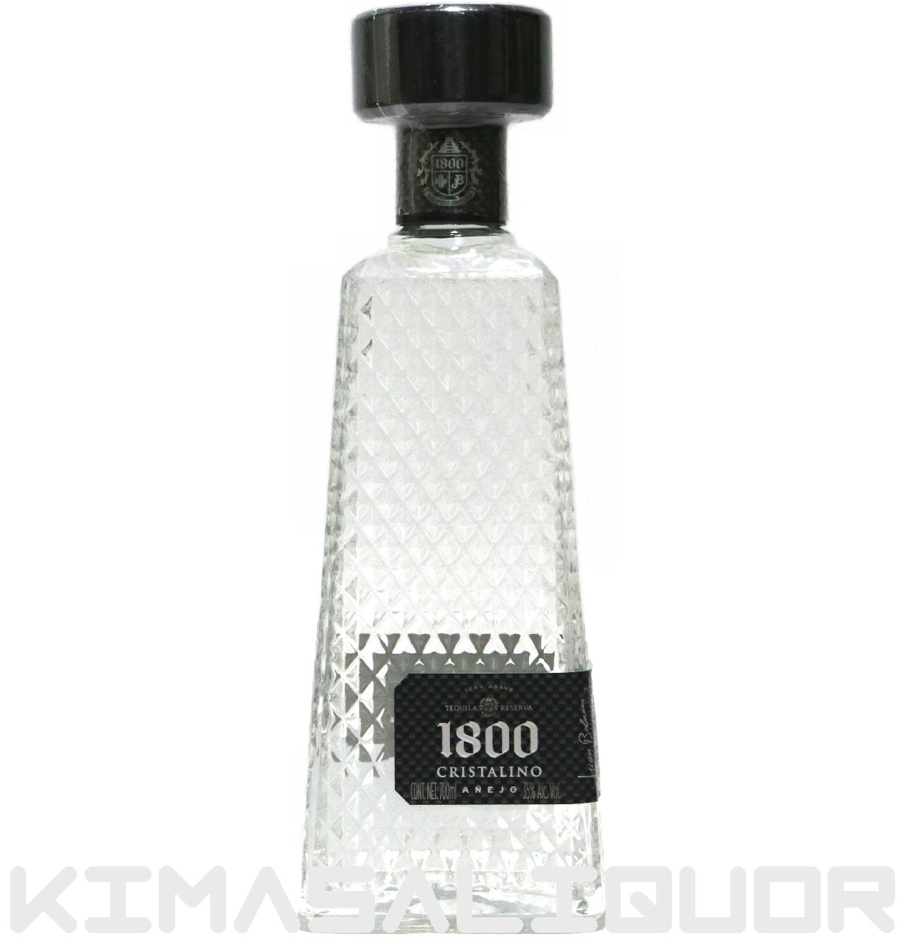 NG{ 1800 NX^[m Alz si 35x 700ml