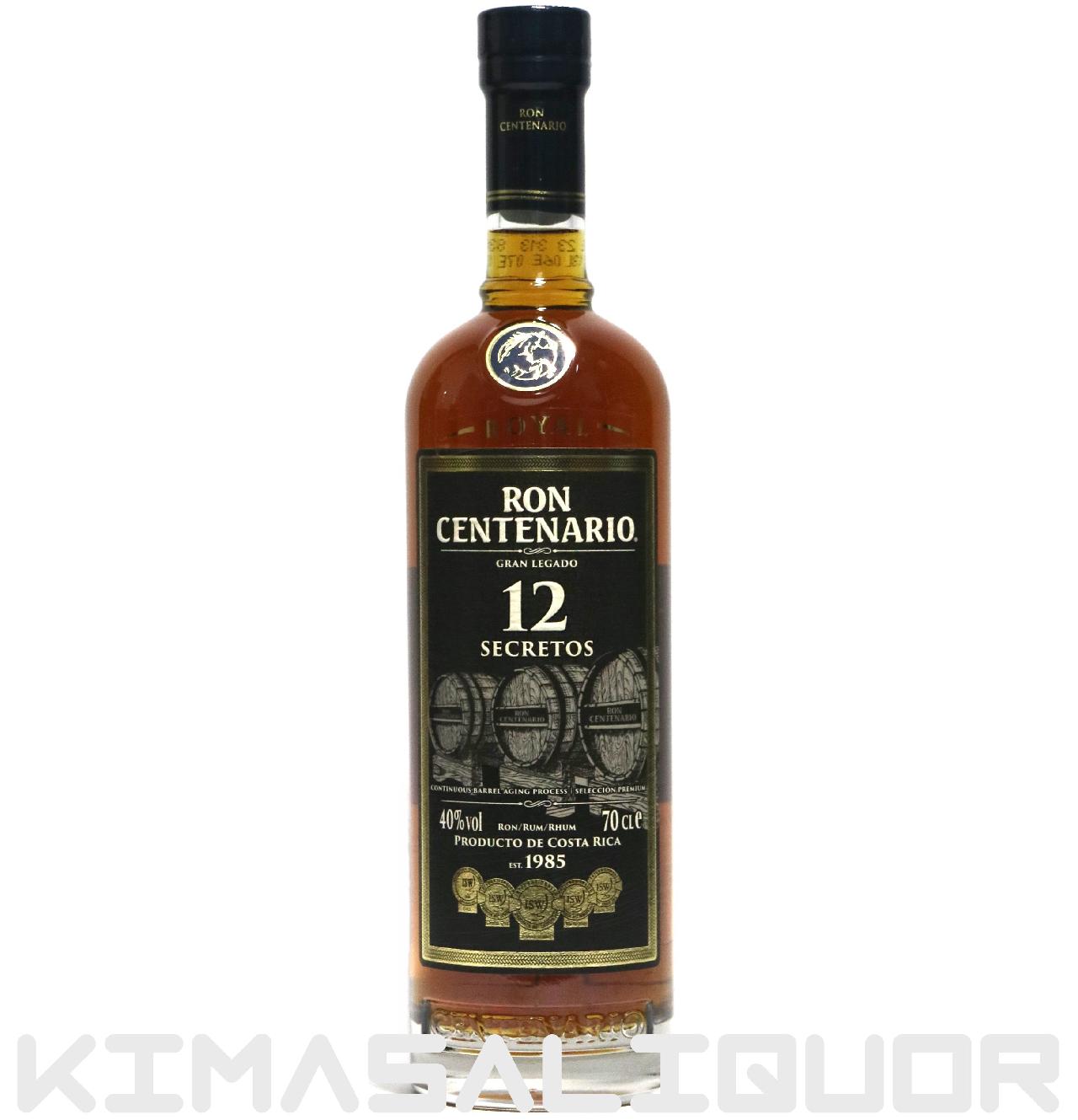 C ZeiI 12 OKh Ki 40x 700ml