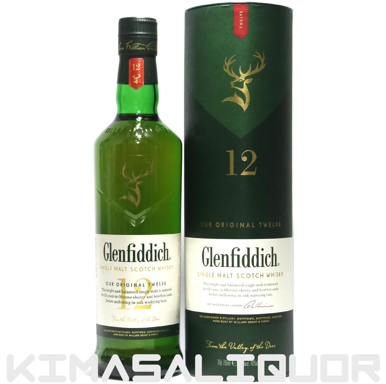 OtBfBbN 12N Ki t 40x 700ml