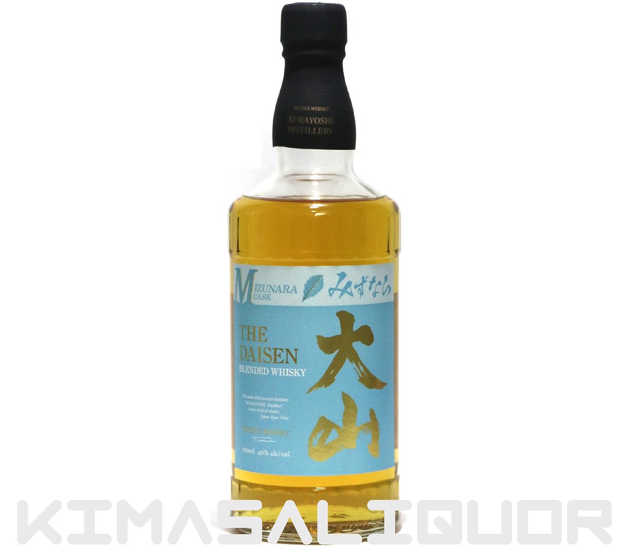 }cCECXL[ R ~YiJXN ufbh 40x 700ml
