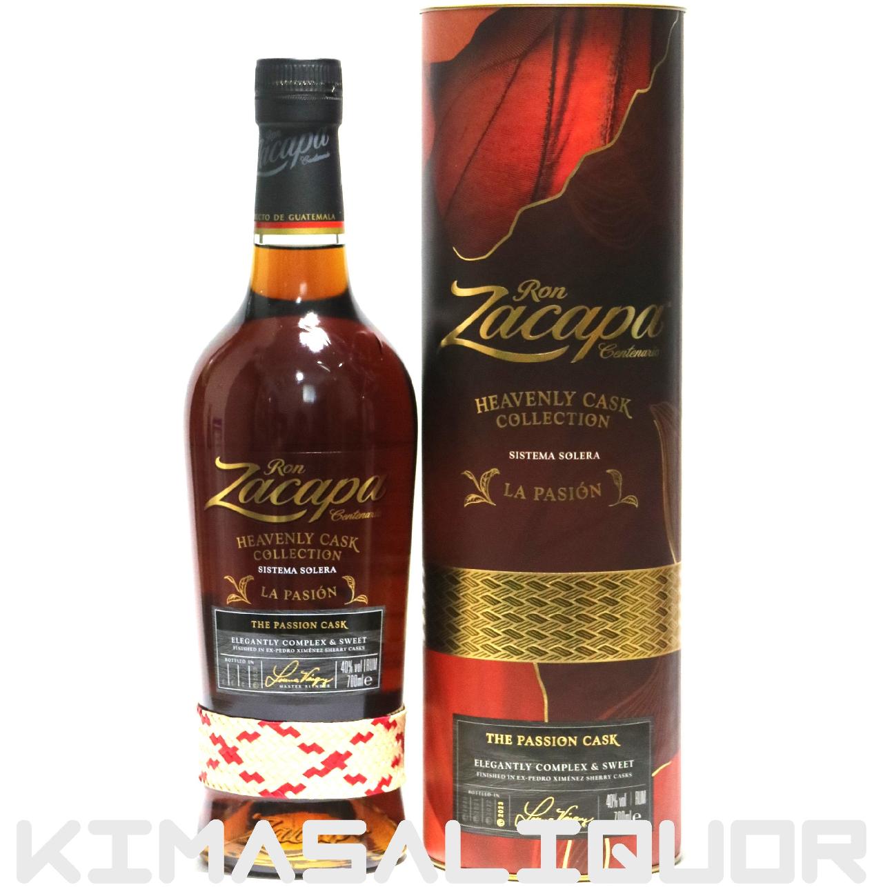 TJp ZeiI wu[ JXN RNV EpbV si t 40x 700ml