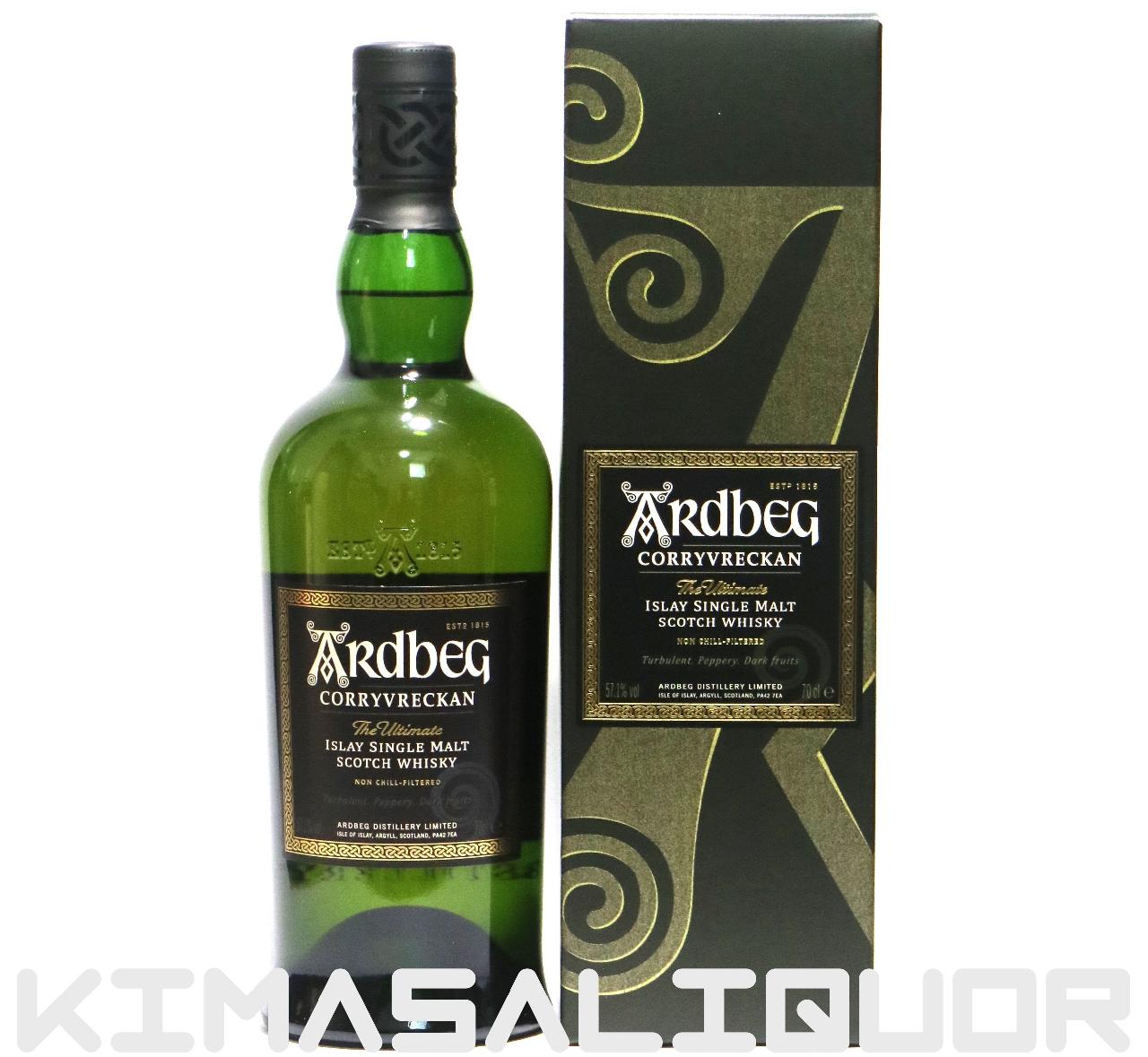 A[hxbO R[bJ si t 57.1x 700ml