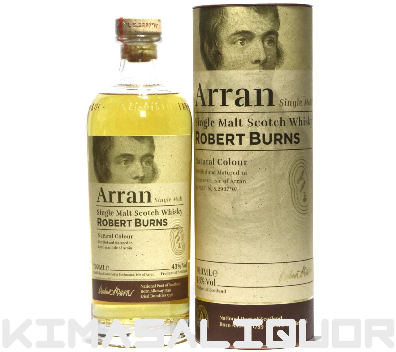A o[go[Y si t 43x 700ml