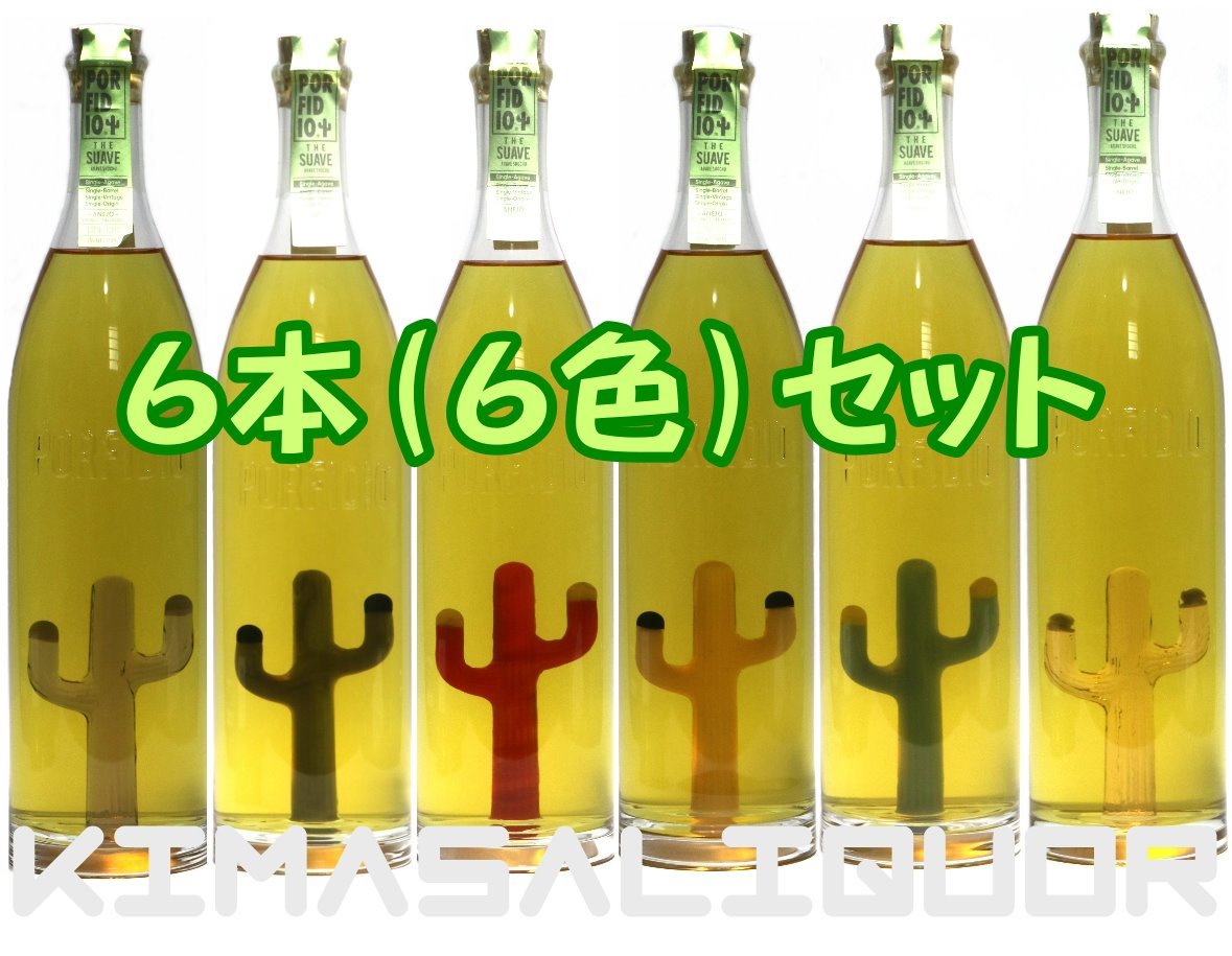 |tBfBI eL[ XAF 2023 Ki 25x 750ml ~ 6{i6FjZbg