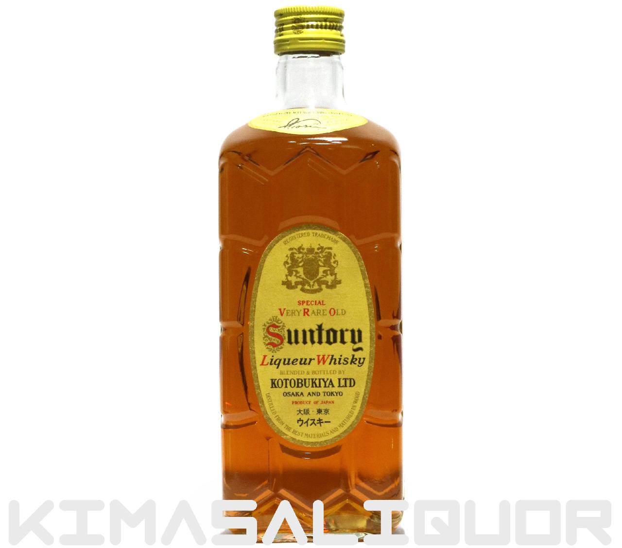 Tg[ECXL[pr  43x 700ml