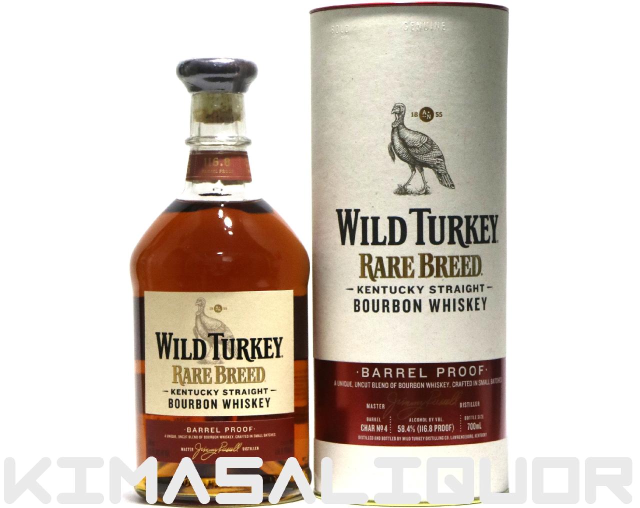 Ch^[L[ Au[h Ki t 58.4x 700ml