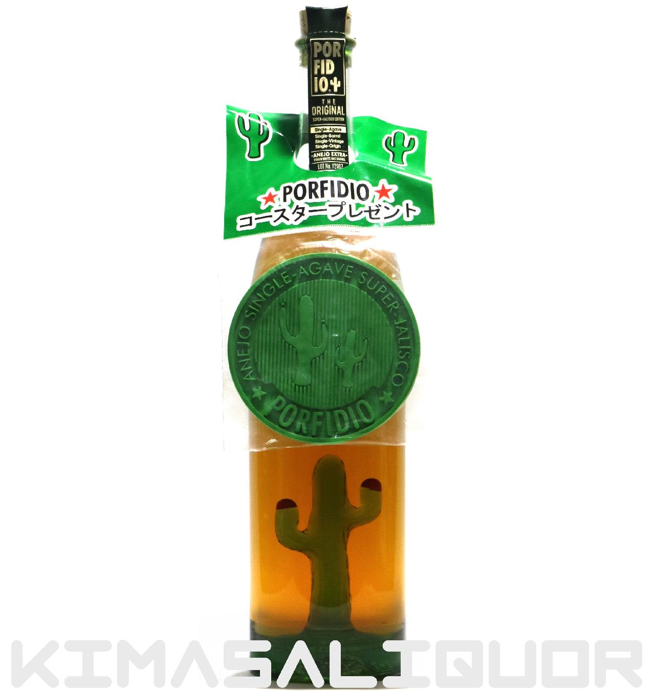 [R[X^[t] |tBfBI eL[ X[p[nXR Alz 2023 Ki 40x 750ml