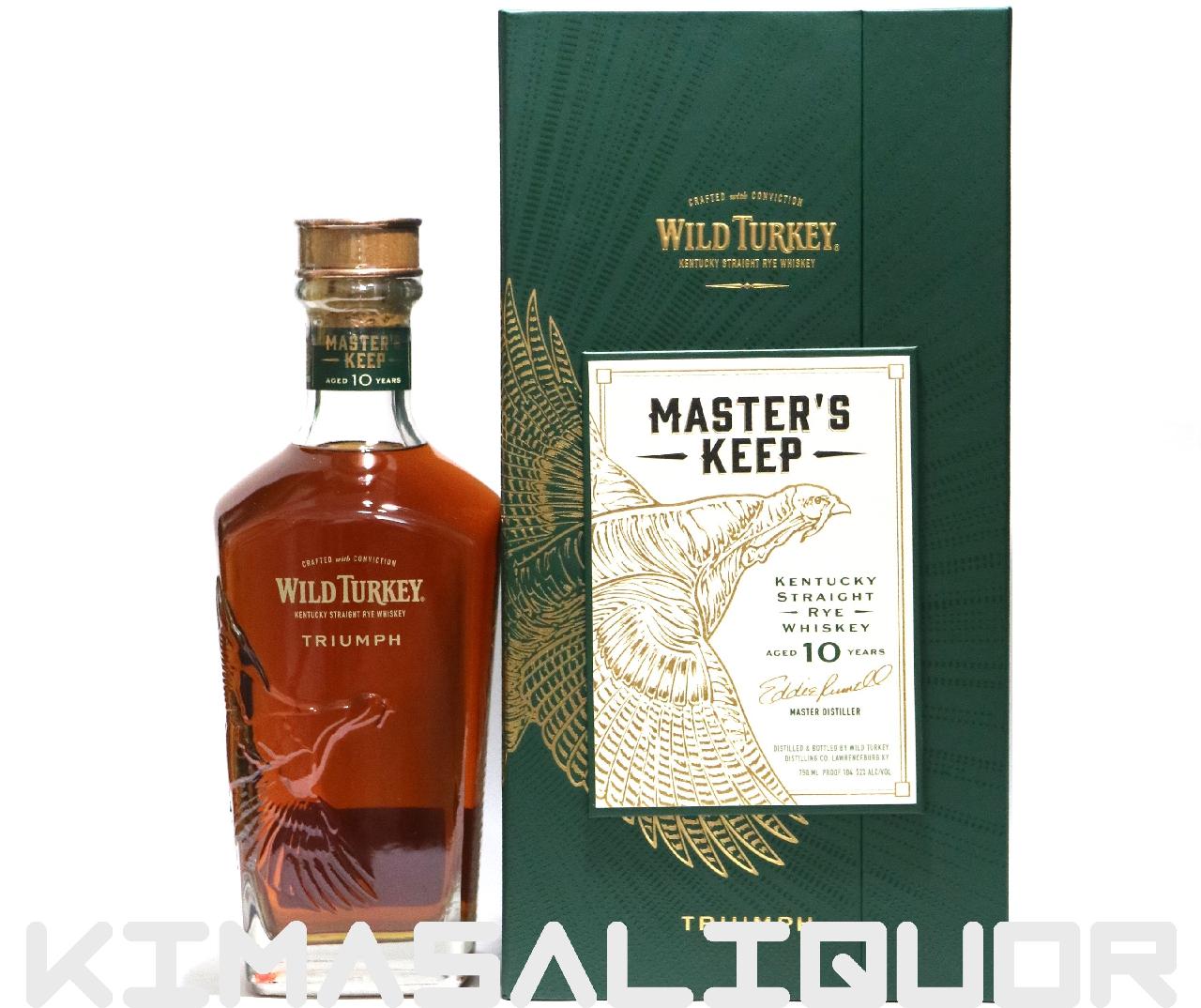 Ch^[L[ }X^[YL[v gCAt si t 52x 750ml