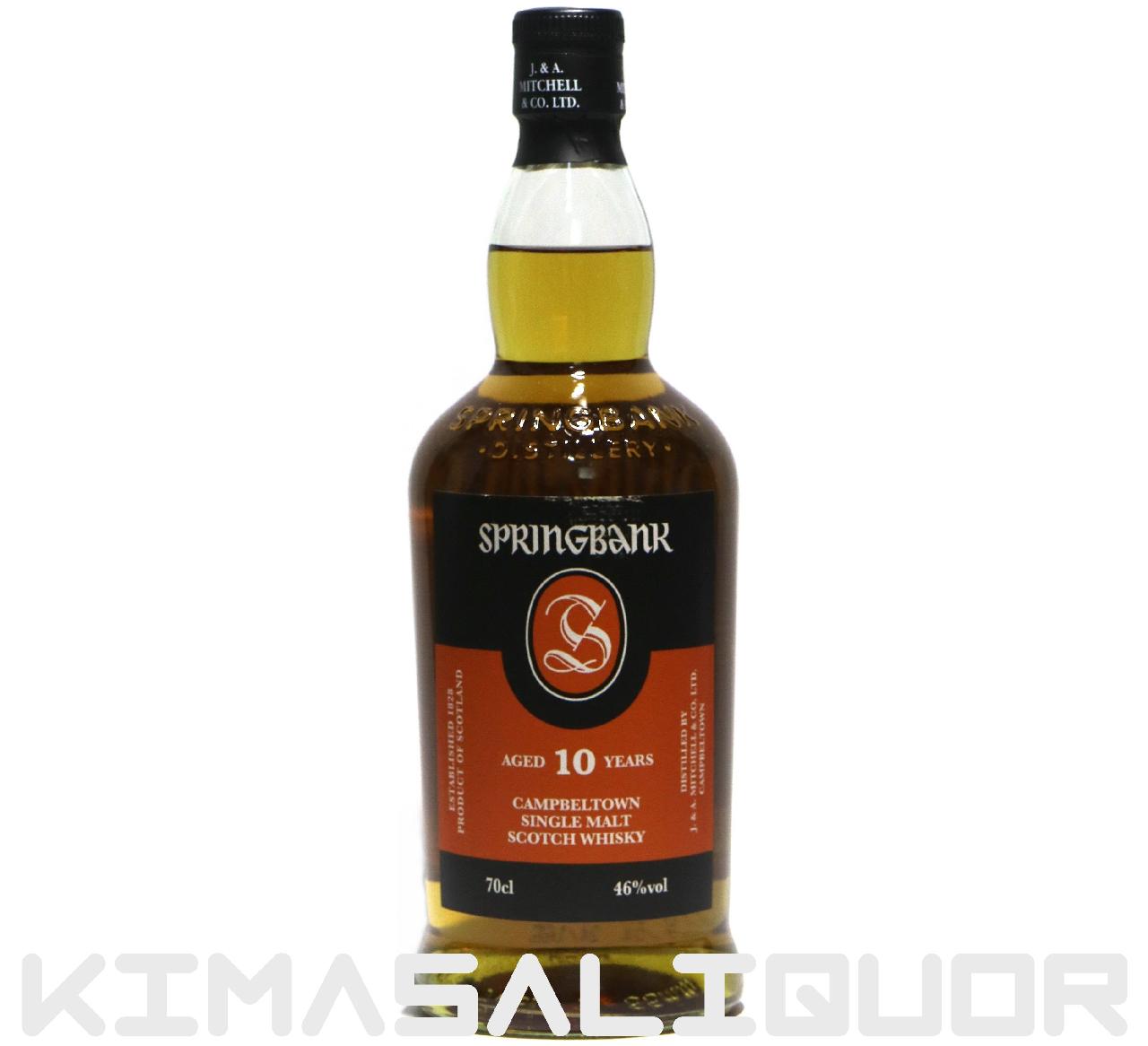 XvOoN 10N si iV 46x 700ml
