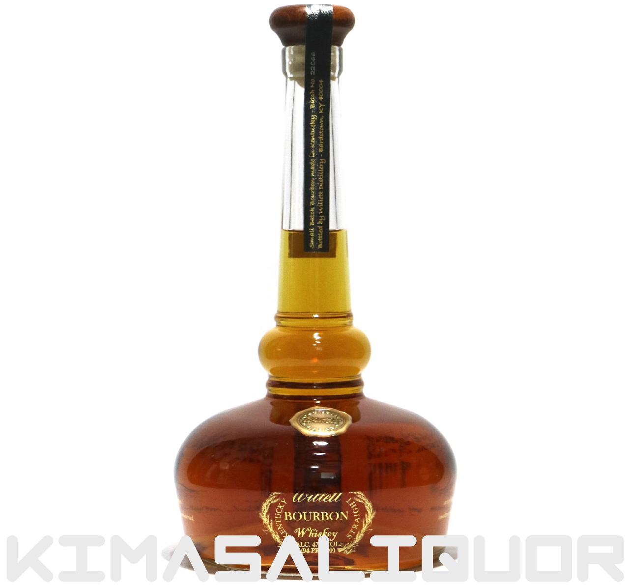 EBbg |bgXeB Ki 47x 750ml