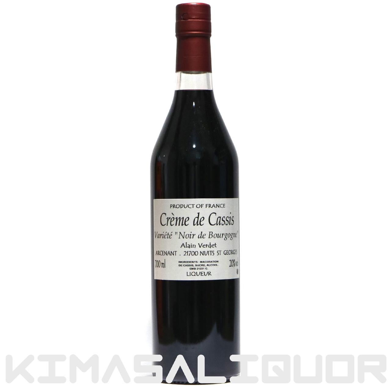 A Ff N[ h JVX Ki 20x 700ml