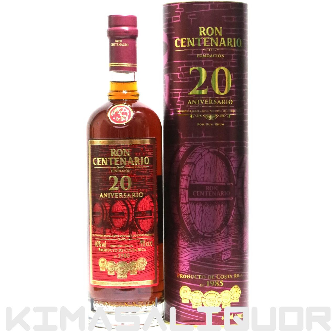 C ZeiI 20 t_VI si t 40x 700ml